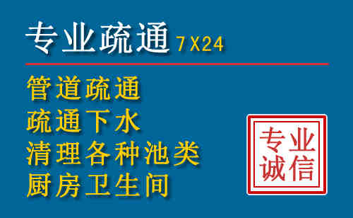 宝丰搬家公司提示：夏季高温季节长途搬家的6大常识